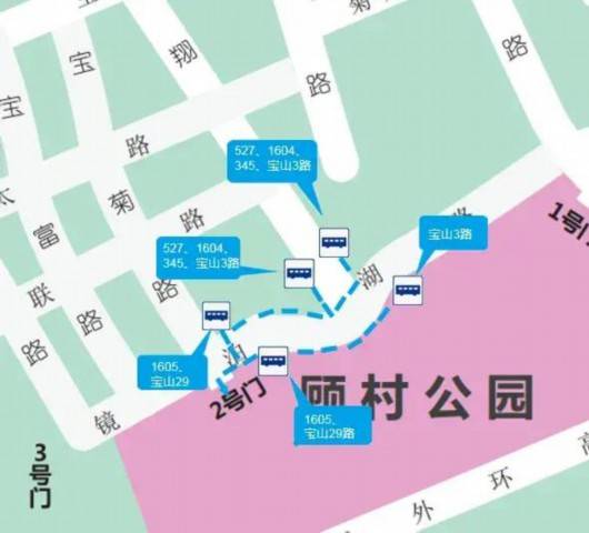 上海樱花节 公交线路 01.jpg