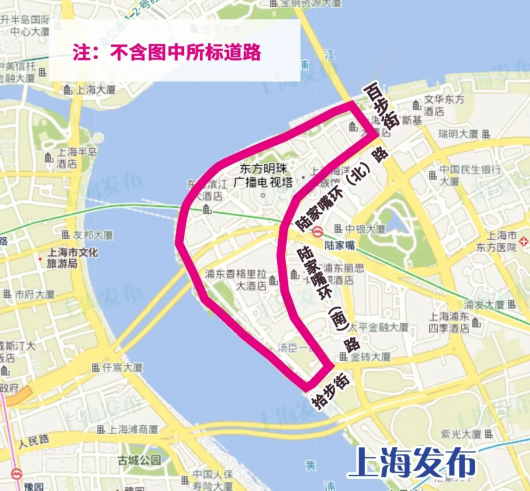 国庆交通管制00.png