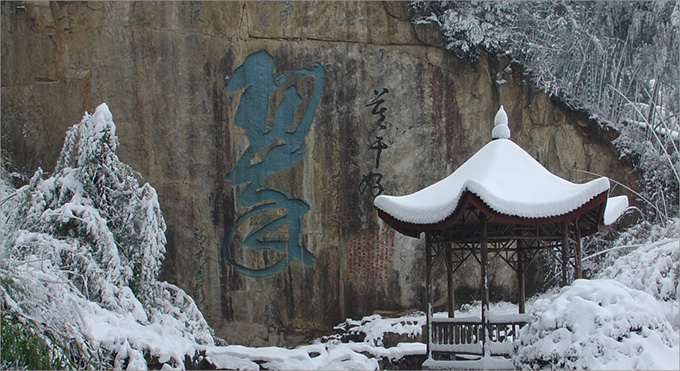 莫干山 00.jpg