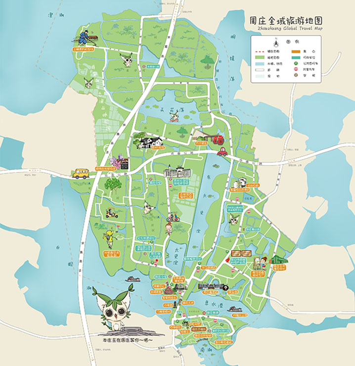 周庄_08.jpg